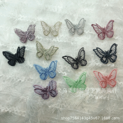 Embroidery Butterfly Sexy Butterfly Choker Clavicle Chain Neck Chain Accessories Barrettes DIY Ornament Accessories