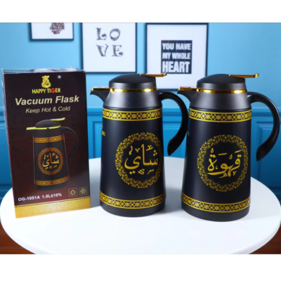 1L Vacuum coffee flask.Glass liner.Iron sheet.24+ hours keep hot.Good quality.ITEM NO:1051A.