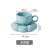 Cross-Border Hot Selling New Nordic Instagram Mesh Red Horse Caron Series Coffee Cup SUNFLOWER Coffee Ceramic Cup Dish