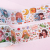 Spot Goods and Paper Adhesive Tape Small Fried Glutinous Rice Cake Stuffed with Bean Paste Fairy Tale Series Tape Notebook Gu Ka DIY Material Gift Bag Little Girl Favorite