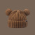 Chengwen Cute Bear Ears Oversized Loose Woolen Cap Children's Winter Thick Warm All-Match Knitted Hat Make Face Look Smaller