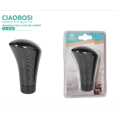 Ciaobosi Chobos Xc-8240 Auto Gear Handle, Carbon Fiber Wood Grain Gear Head