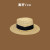 Chengwen Retro Travel All-Matching Sun-Proof Flat Brim Straw Hat Female Summer Seaside Big Brim Straw Flat Top Hat