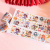 Spot Goods Notebook and Paper Adhesive Tape Small Fried Glutinous Rice Cake Stuffed with Bean Paste Delicious Party Tape Cute Character Cartoon Goo Card Material Gift