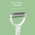 Pet Comb Double-Sided Knot Opening Knife Rake Comb Hair Removal Hair Removal Hair Removal Hair Removal Beauty Comb Amazon Hot