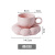 Cross-Border Hot Selling New Nordic Instagram Mesh Red Horse Caron Series Coffee Cup SUNFLOWER Coffee Ceramic Cup Dish