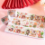 Spot Goods Notebook and Paper Adhesive Tape Small Fried Glutinous Rice Cake Stuffed with Bean Paste Delicious Party Tape Cute Character Cartoon Goo Card Material Gift