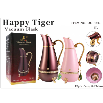 	0.8L Vacuum flask.Pink Glass liner.Stainless steel housing.24+ hours keep hot.Good quality.ITEM NO:1803.