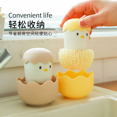 Eggshell Chicken Handle Cleaning Wok Brush Kitchen Fiber Replaceable Cleaning Ball Multi-Purpose Decontamination Cleaning Brush Cross-Border Hot Selling