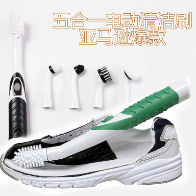 Electric Cleaning Brush Wireless Kitchen Bathroom Tea Set Electric Shoe Brush Sonic Cleaning Tool Amazon Hot