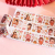 Spot Goods Notebook and Paper Adhesive Tape Small Fried Glutinous Rice Cake Stuffed with Bean Paste Delicious Party Tape Cute Character Cartoon Goo Card Material Gift