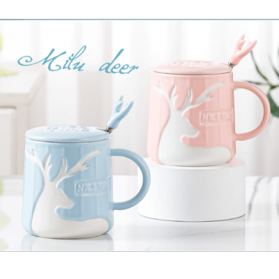 Simple Good-looking Mug Couple's Cups Elk Water Cup Household Ceramic Cup Ins Style Cup Office Cup