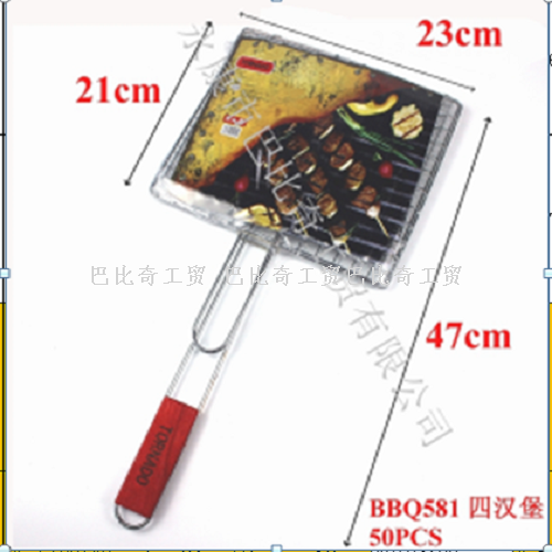 厂家批发单鱼夹 双鱼夹 面包夹 四汉堡 六汉堡 烧烤网 烤鱼夹