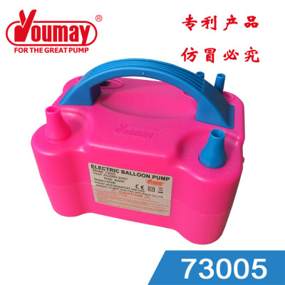 Factory Wholesale Balloon Fast Inflator Balloon Air Pump Double Hole Inflator Balloon Inflator 73005