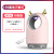 Sky Eye Mosquito Killing Lamp Home Indoor Fantastic Mosquito Extermination Appliance Physical Radiation-Free Bedroom Baby Pregnant Women Mute Mosquito Repellent