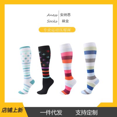 New Cross-Border Compression Socks Pressure Calf Socks Sports Long Socks for Running Nurse Socks Elastic Leggings Compression Stockings