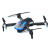 X6 UAV 4K HD Aerial Photography Optical Flow Positioning Dual Camera Three-Side Obstacle Avoidance Fixed Height Remote Control Aircraft Cross-Border Toys