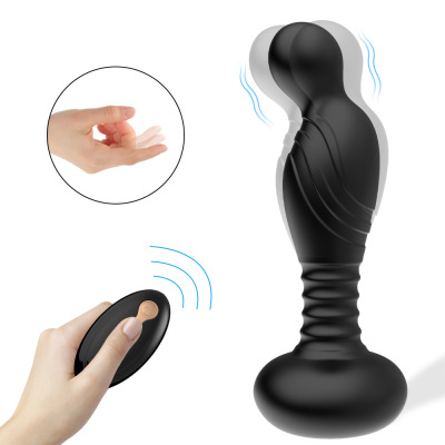 Anal Wireless Remote Control Pick-up after Butt Plug, It Is Quite Vibration, Self-Wei Device, Thorn Massage Device, Wholesale Delivery