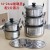 Hz431 Stainless Steel Cookware Set American Couscous Pot 10-Piece Set Household Cookware Induction Cooker Gas Furnace Universal
