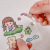 INS Rice Sauce Hand Account Sticker Package 25 Pieces into Girl's Heart Cute Material Small Stickers DIY Water Cup Decorative Stickers