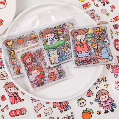 INS Rice Sauce Hand Account Sticker Package 25 Pieces into Girl's Heart Cute Material Small Stickers DIY Water Cup Decorative Stickers