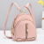 Women's Fashion Trendy Bags 2022 New Backpack Versatile Simple Bag Large Capacity Portable Macaron Color Bag