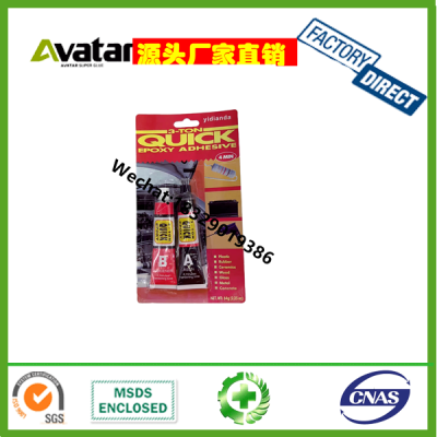 Yidianda 3-TON QUICK Ab Epoxy Glue for Glass and Metal