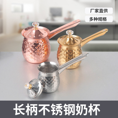 Hz253 Stainless Steel Ear Hanging Hand Wash Pot Turkish Handmade Coffee Pot Metal Household Tea Brewing Pot Hot Milk Cup