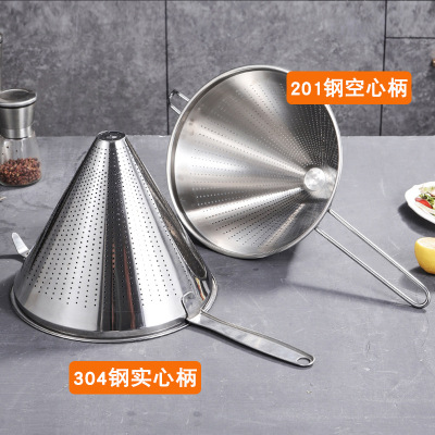 Hz254 Stainless Steel 304 Filter Funnel Cone Milk Tea Shop Filter Tea Tea Strainer Dense Hole in Stock Wholesale