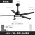 Ox Living Room Home Pure Copper Ceiling Fan Retro Simple Bedroom Black Ceiling Fan Lights Bronze Fan Lamp