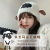 Sheep Got a Sheep Hat Winter Sweet Cute Ears Thick Warm Plush Hat Lamb Earflaps Slipover Hat