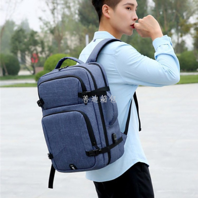 Men's Backpack Scalable Business Computer Bag Korean Style Three-Layer Large Capacity Outdoor Travel Backpack Customization