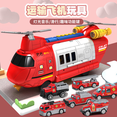 Cross-Border Child Storage Helicopter Fire Fighting Aircraft Inertial Light Music Toy Car Catapult Alloy Car