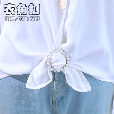 Clothes Button Japanese Buckle T-shirt Shirt Trench Coat Hem Versatile Clothes Corner Knot Buckle Pearl Rhinestone Ring Belt Buckle Silk Scarf