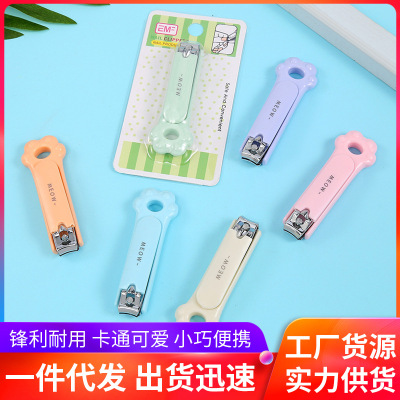 New Cartoon Manicure Implement Factory Wholesale Cat's Paw Creative Nail Scissors Children Baby Anti-Pinch Nail Clippers