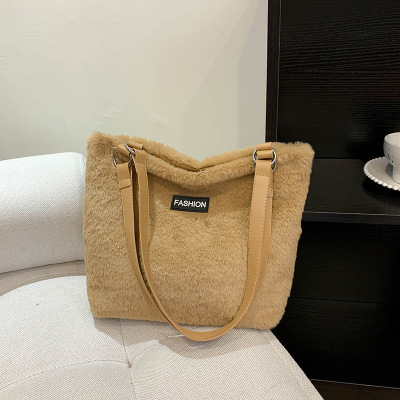 Large Capacity Bag Bag Women's 2022 Autumn and Winter Fashion Plush Western Style Large Capacity Bag Casual All-Match Shoulder Tote Bag