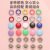 Colorful Hollow Solid Prong Snap Button Hidden Hook Snap Button Snap Fastener Metal Button Clothes Button Snap Fastener Suit