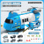 Cross-Border Child Storage Helicopter Fire Fighting Aircraft Inertial Light Music Toy Car Catapult Alloy Car
