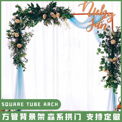 Balloon Arch Shelf Background Wrought Iron Decorative Flowers Rack Lawn Golden Mori Style Wedding Square Arch Shelf