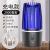 New Electric Shock Charging USB Photocatalyst Mosquito Killing Lamp Household Mosquito Repellent Led Mosquito Killer Mosquito Trap Lamp Outdoor Wholesale