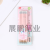 Transparent Suction Card Packaging Sweet Macaron Color 2B Specification Black Triangle Pole Pencil Free Pencil Sharpener Pencil Grip