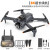 UAV New Folding HD Real-Time Aerial Photography Optical Flow Positioning Long Endurance Anti-Collision Four-Side Obstacle Avoidance Children's Toys