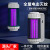 2022 New Mosquito Killing Lamp Smart LED Lamp Household Outdoor Portable Mosquito Killer Electric Shock Mosquito Killer Lamp Two-in-One