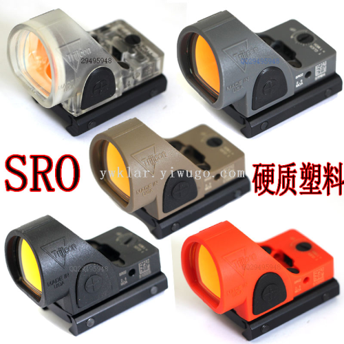 nylon sro color transparent red film outdoor tactics inner red dot holographic telescopic sight