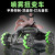 Gesture Induction Twist Car Charger Electric Spray Deformation Car Children Drift Stunt Remote Control Toy off-Road Vehicle