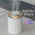 Humidifier Household Heavy Fog Double Spray Humidifier