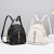 Women's Fashion Trendy Bags 2022 New Backpack Versatile Simple Bag Large Capacity Portable Macaron Color Bag