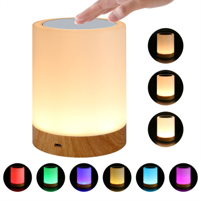 New LED Colorful Creative Wood Grain Charging Small Night Lamp Gift Bedside Lamp Table Lamp Touch Pat Ambience Light