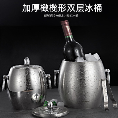 Hz444 Olive Stainless Steel Double-Layer Ice Bucket with Lid Portable Heat and Cold Insulation Champagne Bucket with Handle Straight KTV