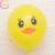 Cross-Border Hot Selling Factory Direct Sales 12-Inch 2G Small Yellow Duck ball Beauty Party Decoration latex Balloons